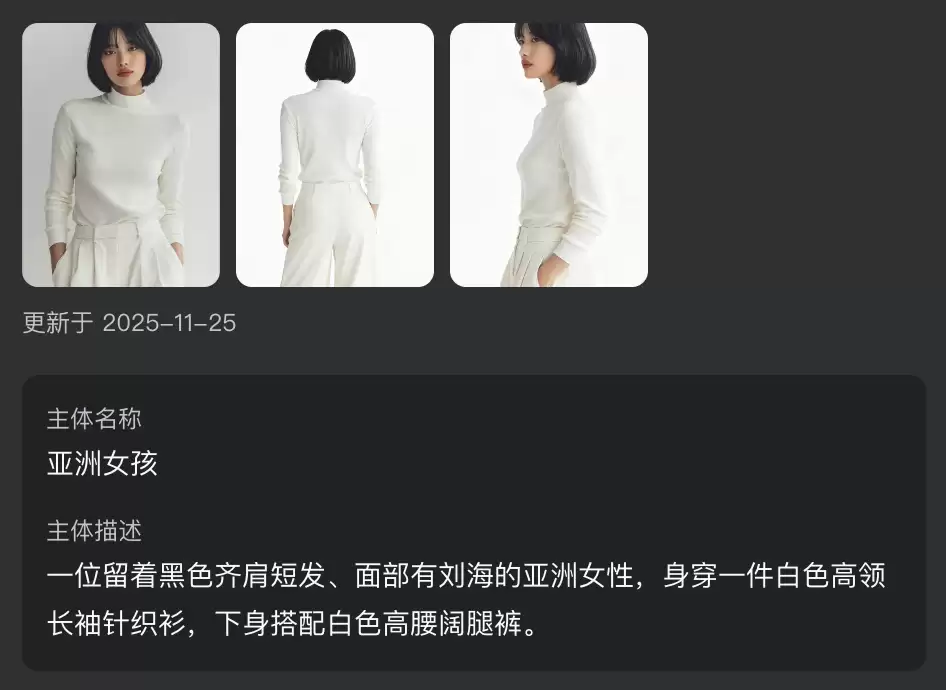 全球首个统一多模态视频模型，快手可灵视频O1模型全量上线