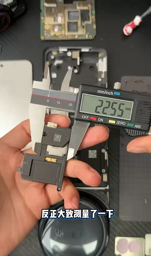 支付宝碰一碰设备是REDMI手机吗 博主拆机辟谣:处理器、内存都不一样