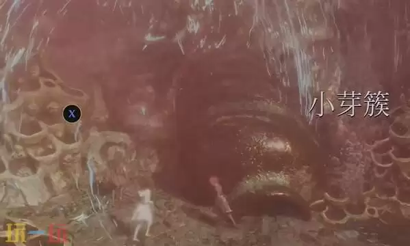 光与影33号远征队芽蛊任务攻略：小芽蛊支线任务全流程详解