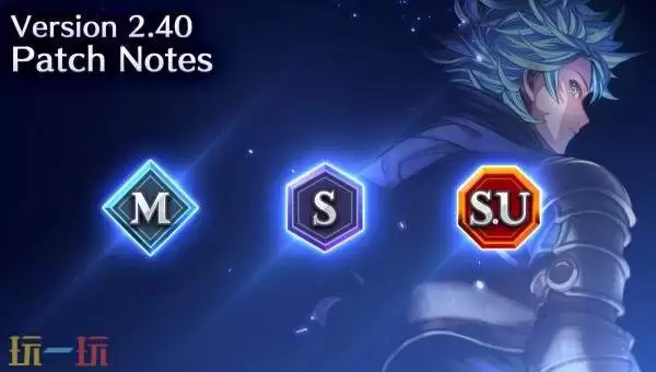 《碧蓝幻想Versus:崛起》2.40版本更新现已发布!新增智能操作模式