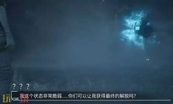 光与影33号远征队支线任务攻略：门将经怪任务的全流程详解