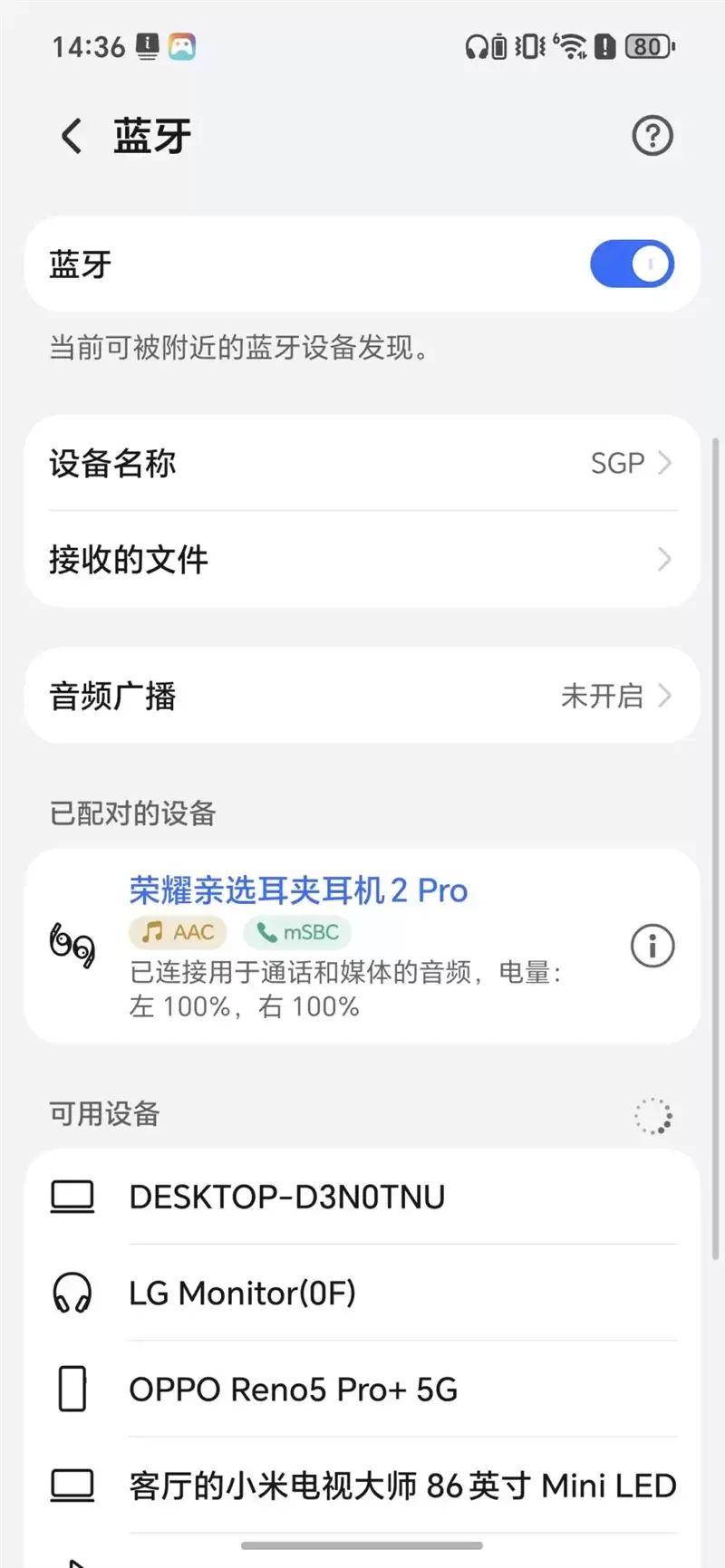 把8000mAh塞进直屏!荣耀500 Pro评测:开卷“全面旗舰”