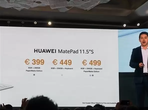 华为MatePad 11.5英寸S海外发布，起售价3097元