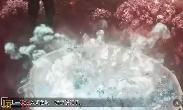 光与影33号远征队祈福经怪任务攻略：祈福经怪支线任务全流程详解