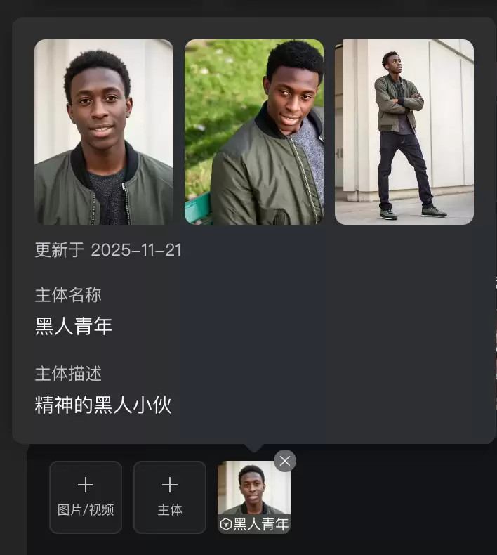 全球首个统一多模态视频模型，快手可灵视频O1模型全量上线