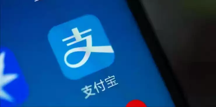 独家｜蚂蚁集团副总裁唐方已离职