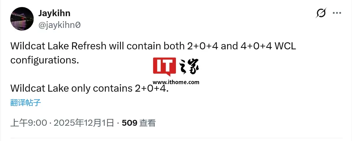 英特尔 Wildcat Lake 处理器被曝有 Refresh 版，新增 4P + 4LPE 配置