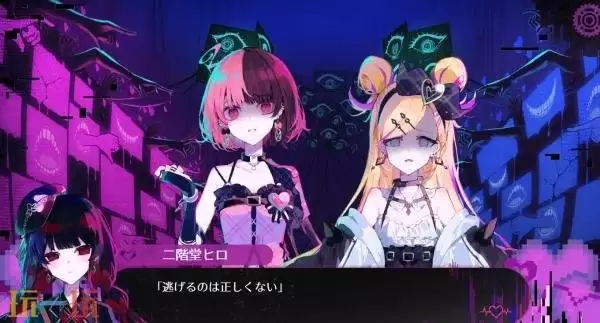 视觉小说RPG《主播少女的秘密账号迷宫》首个宣传预告发布