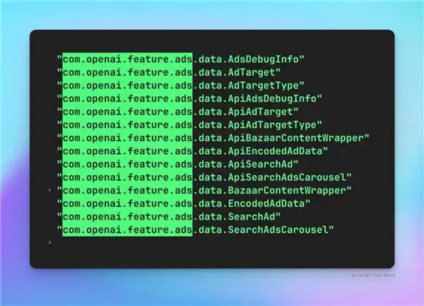 ChatGPT测试版现广告代码，OpenAI商业化转型在即