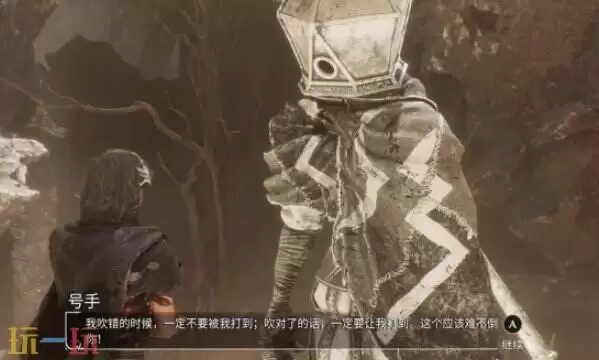 光与影33号远征队号手经怪任务攻略：号手经怪技能格挡方式介绍