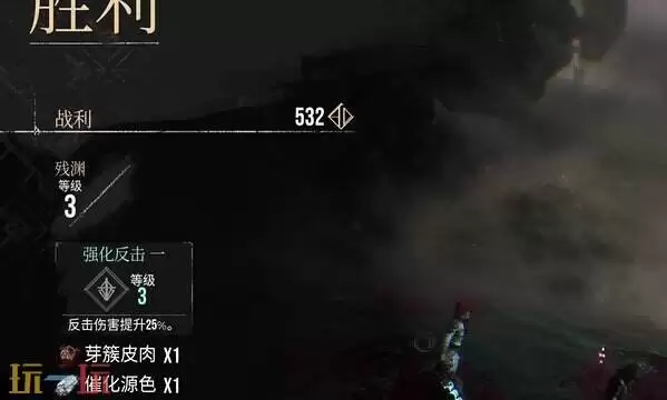 光与影33号远征队芽蛊任务攻略：小芽蛊支线任务全流程详解