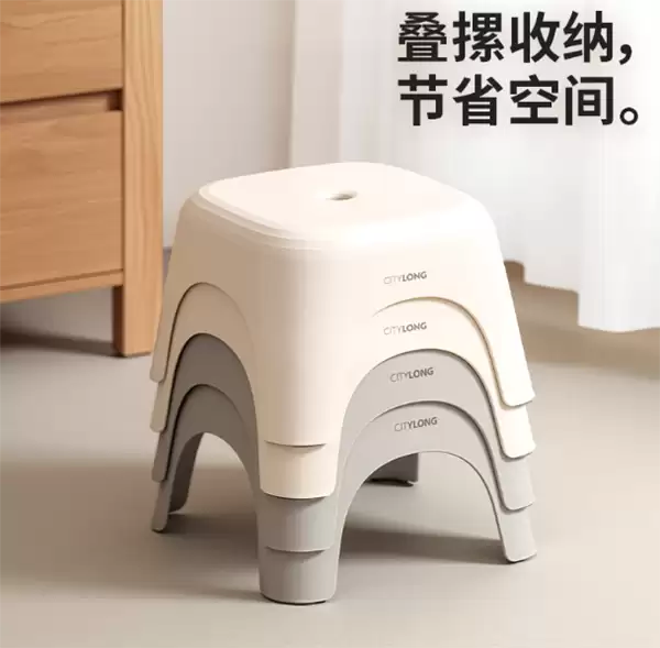 强力承重+防滑脚垫：祥天龙塑料矮凳8.5元起闭眼入（京东19.9元）