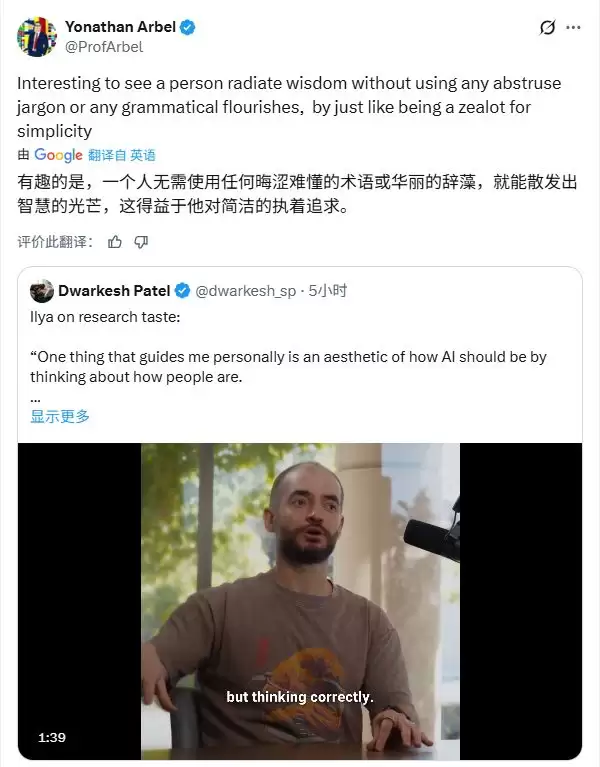 苏茨克维2万字深度访谈