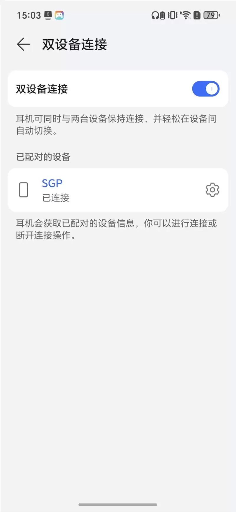 把8000mAh塞进直屏!荣耀500 Pro评测:开卷“全面旗舰”