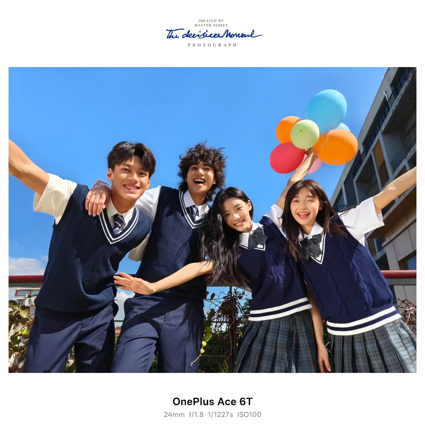 一加 Ace 6T 手机拍摄样张公布,李杰称影像实力看齐 4000 档性能旗舰