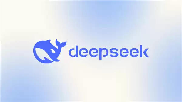网易有道词典2025年度词汇发布：DeepSeek当选！