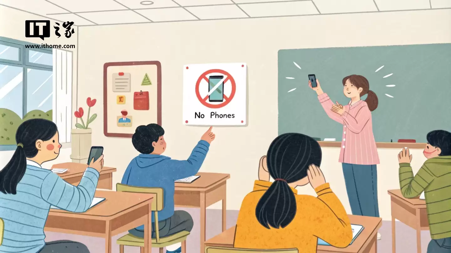 法国总统马克龙希望将“手机禁令”扩大到高中