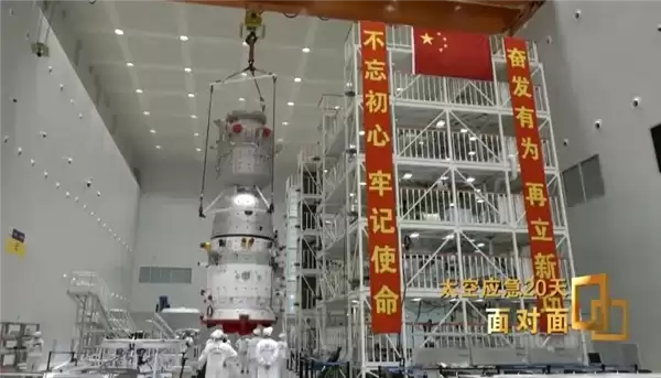 “神舟二十二号航天员乘组”永远空缺!下一批将是神舟二十三号