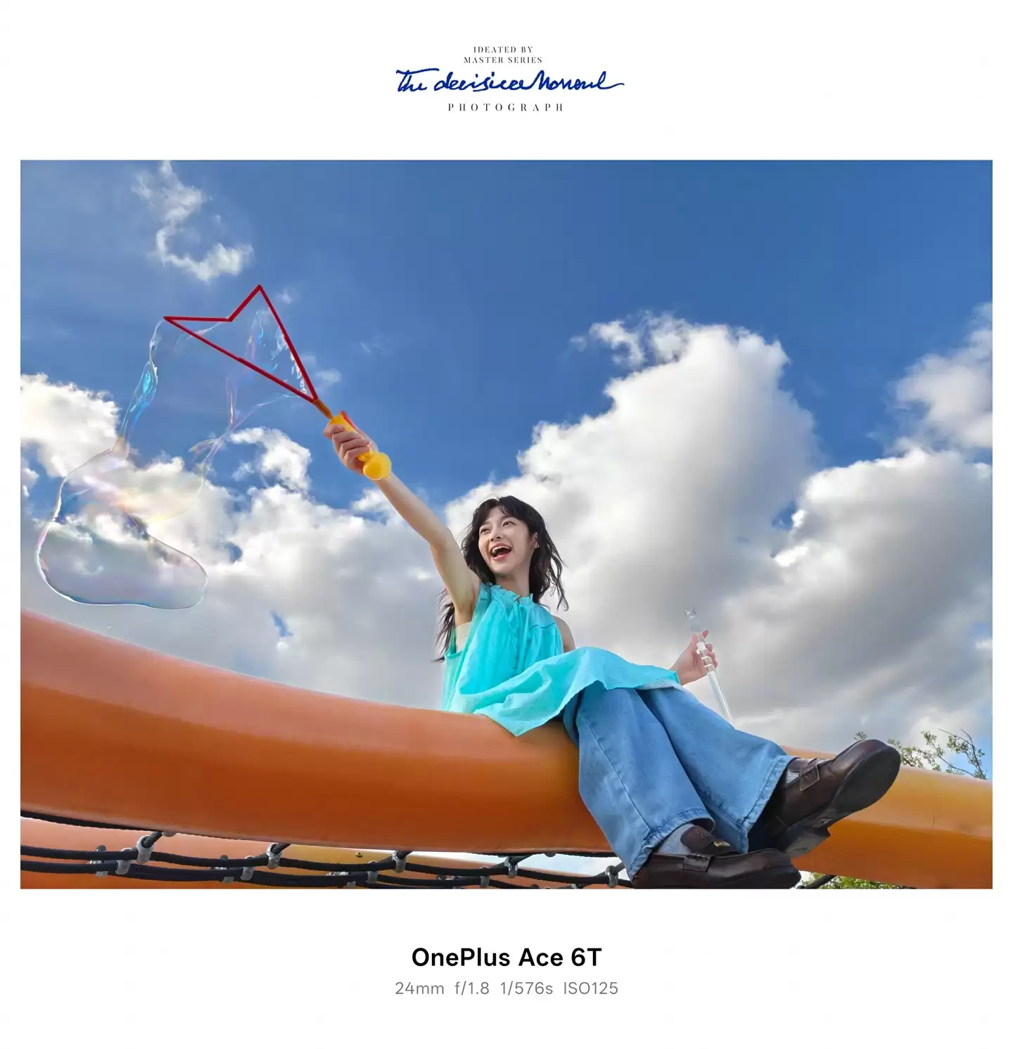 一加 Ace 6T 手机拍摄样张公布,李杰称影像实力看齐 4000 档性能旗舰