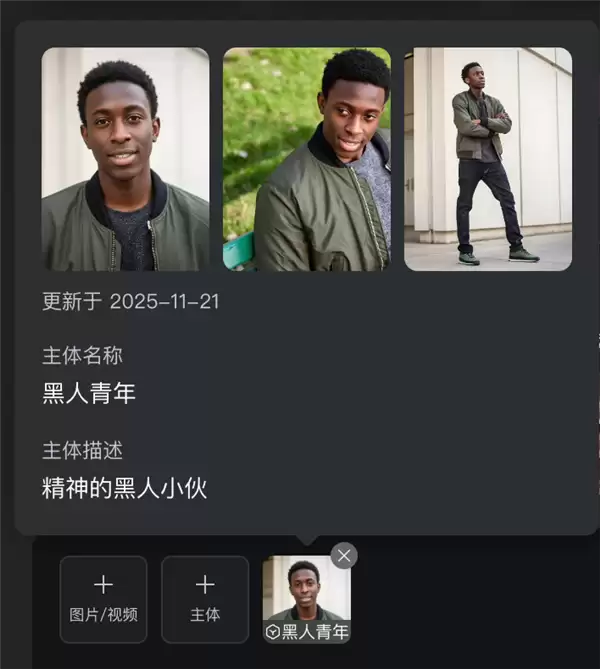 全球首个统一多模态视频大模型！可灵AI O1正式上线：一句话生成视频