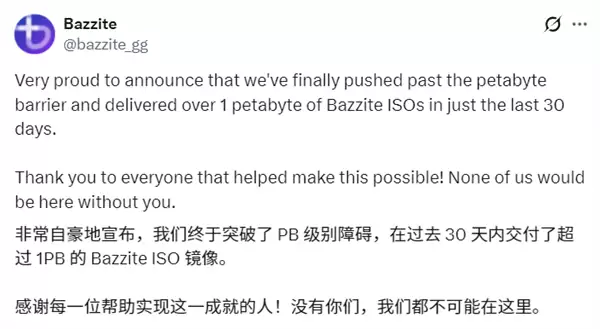 用户不愿升级Win11:游戏为主Linux单月下载量首破1PB!