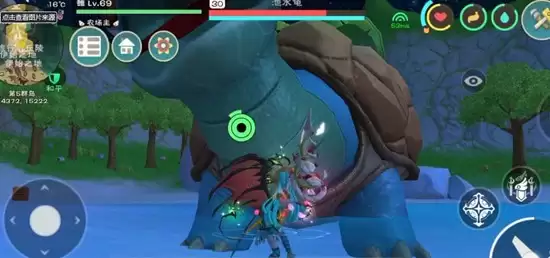 《创造与魔法》青丘仙6阶资质介绍