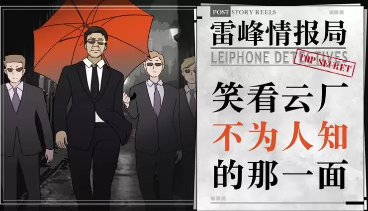 云厂情报大览:阿里腾讯云生态团队「微软味」变浓;SaaS独角兽小鹅通历经「生死劫」;微软「AI 特战队」GBB 亚太团队大调整