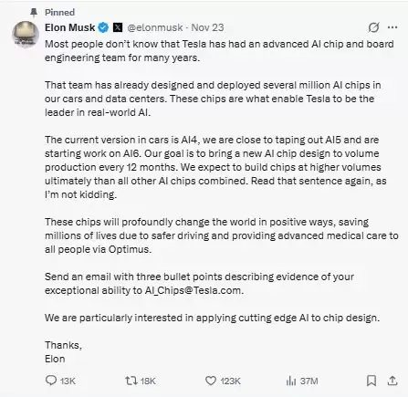 “给不出2000亿颗芯片？行，我自己来！”马斯克急了，正在憋一个“超级大招”