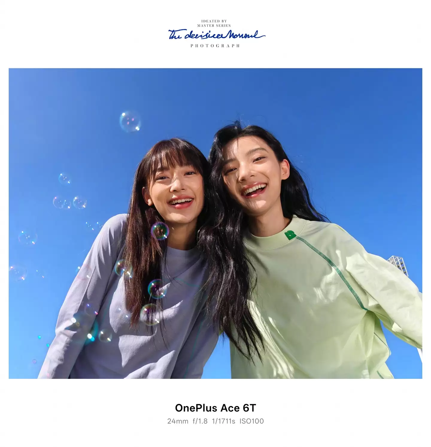 一加 Ace 6T 手机拍摄样张公布,李杰称影像实力看齐 4000 档性能旗舰