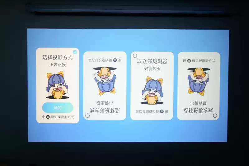 卧室缺一台投影仪吗?哈趣H3 Ultra评测:音画同级无敌 哈曼音箱还可以独立使用