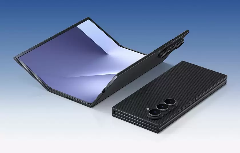 三星首款三折叠手机Galaxy Z TriFold发布 售价约1.7万元 三星首款三折叠手机Galaxy Z TriFold发布 售价约1.7万元