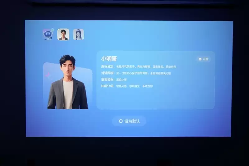 卧室缺一台投影仪吗?哈趣H3 Ultra评测:音画同级无敌 哈曼音箱还可以独立使用