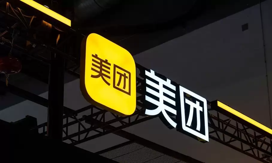 搞事情！美团献花