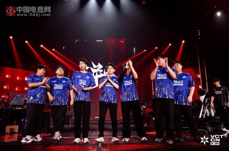 VCT CN季后赛战报:FPX、TE双双止步八强,无缘2025全球冠军赛 VCT CN季后赛战报:FPX、TE双双止步八强,无缘2025全球冠军赛