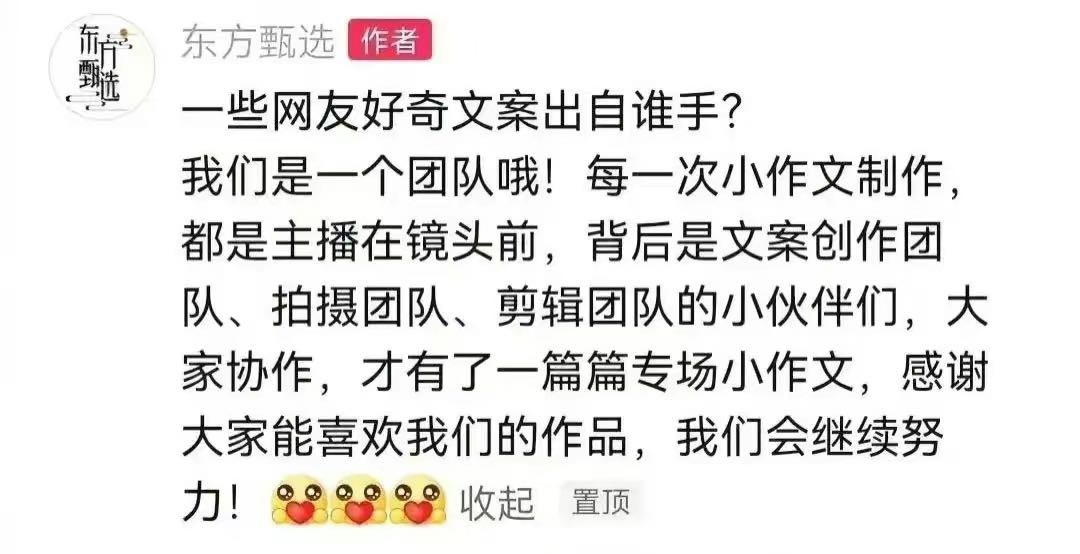 \ 微信图片_20250822224758.jpg