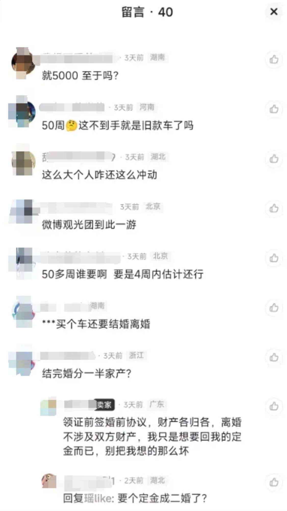 \ 4e9df82dbcb12df85473157628be03df.jpg