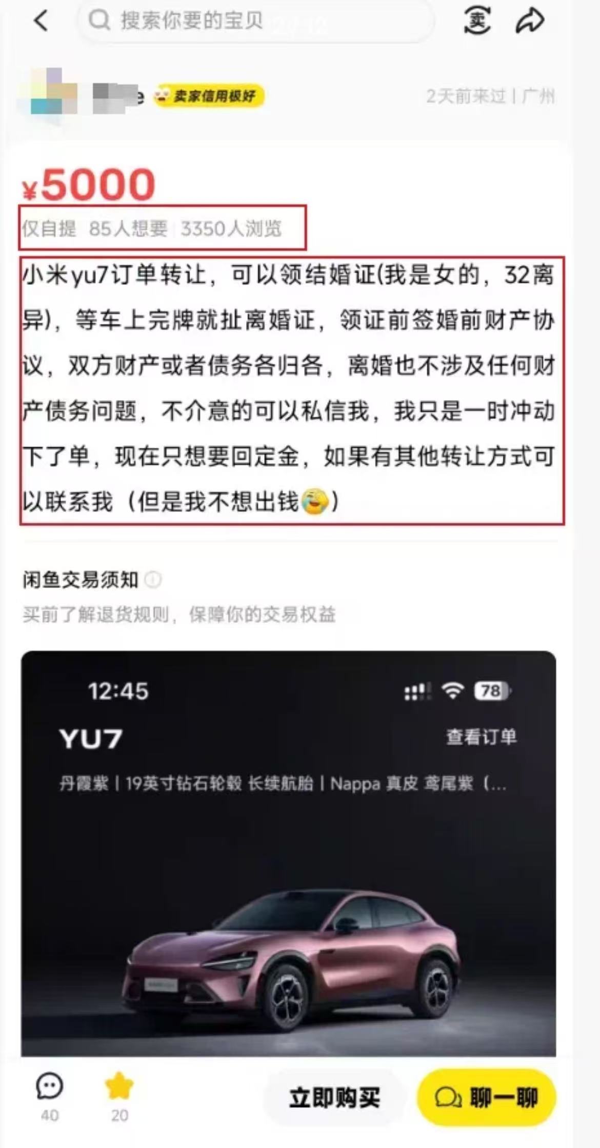 \ 4672a40d60ee17620f99691cf8018006.jpg