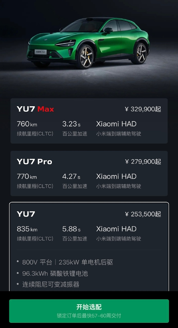 \ 3a685dce2bff62b0602df357390bbe8d.png