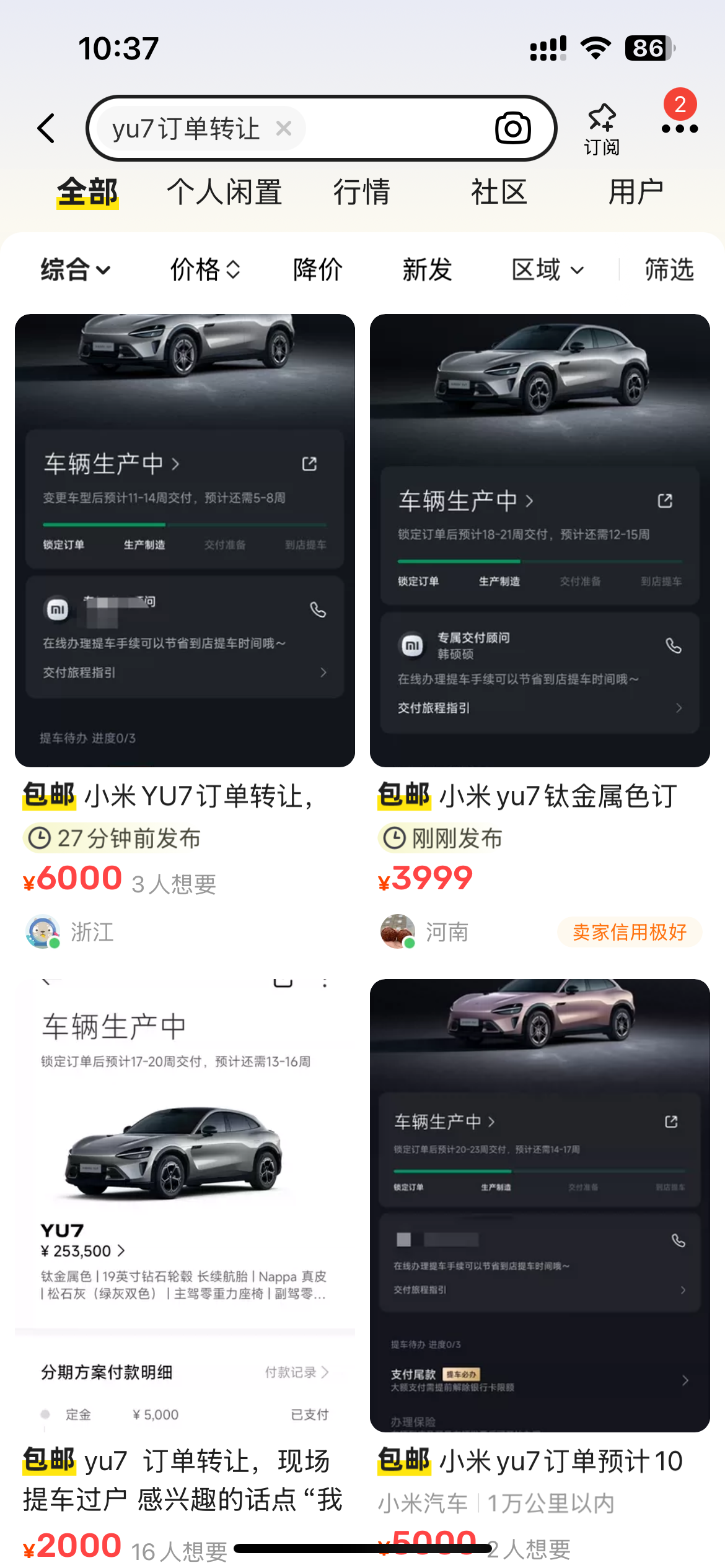 \ fb040f080a52bd99531efebddc3c882a.png