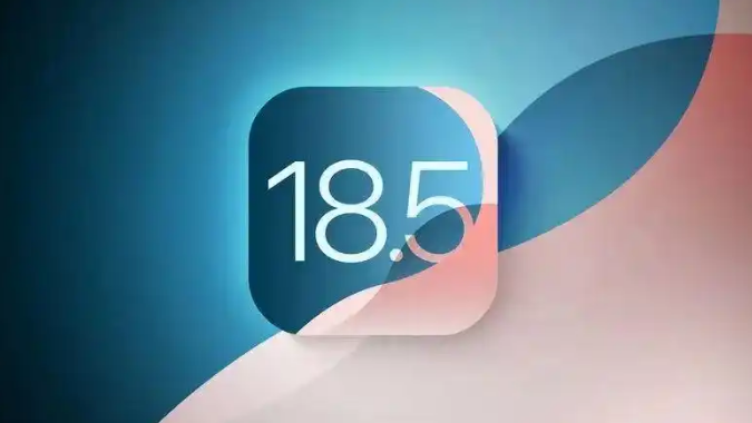 iOS 18.5 正式版关闭,已无法降级 iOS 18.5 正式版关闭,已无法降级