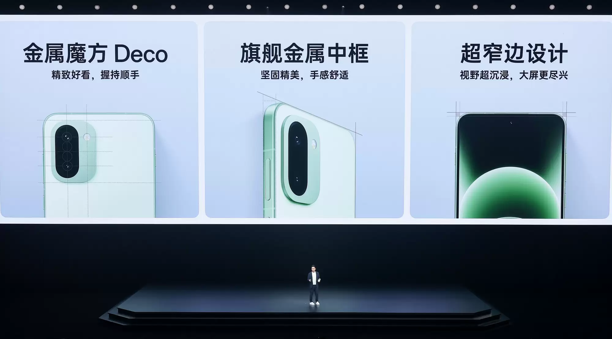 三款新配色亮相，一加 Ace 6T外观发布