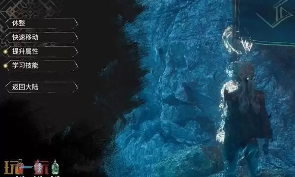 光与影33号远征队符文效果:强化反击符文效果及获取方式详解