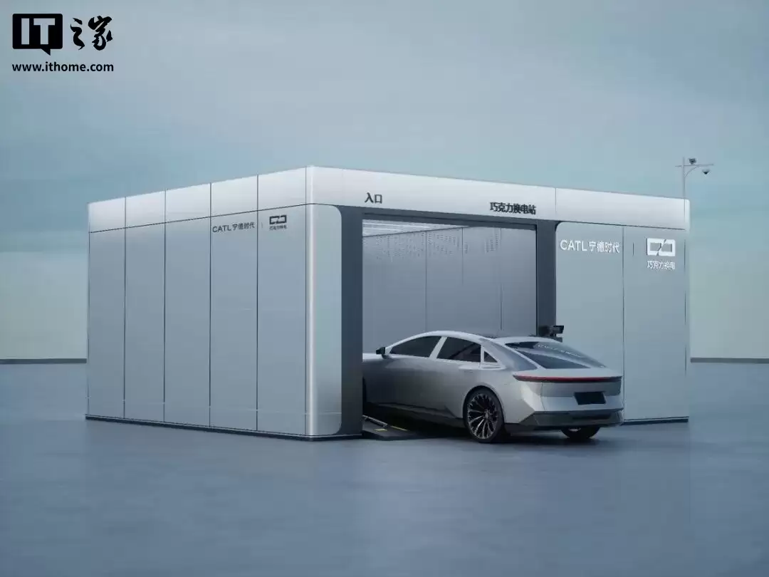 宁德时代：1000 座换电站将于春节前正式运营