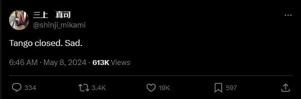 三上真司回应Tango工作室关闭：令人伤心