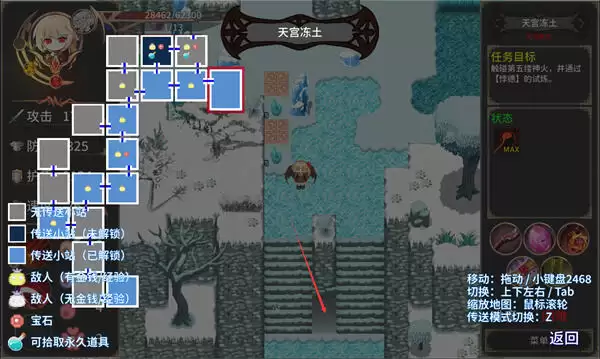 绯红编年史别有洞天成就解锁攻略