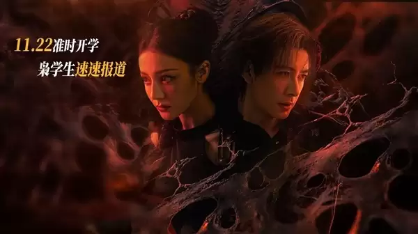 怒怼粉丝“外行指导内行”还配无语表情包 腾讯视频剧道歉