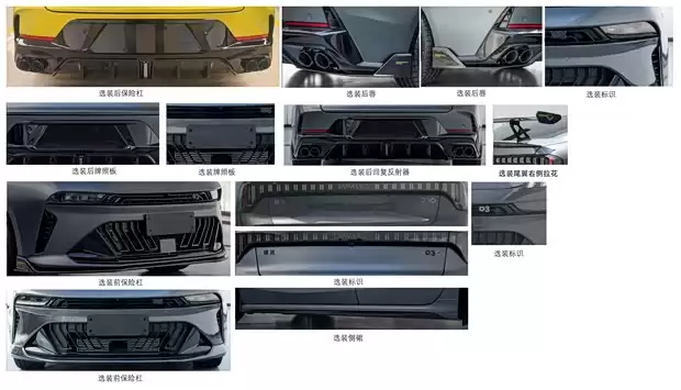 领克03+ TCR赛车将亮相12月6日Co客大会