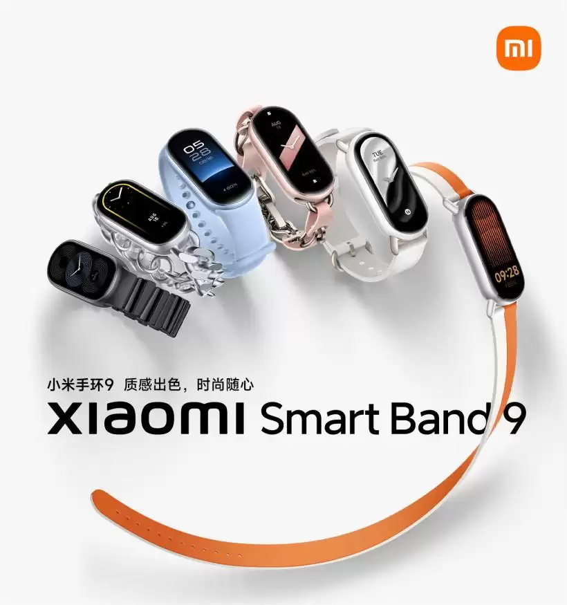 小米可穿戴设备12月更新计划公布：手环9等升级澎湃OS 3界面崭新设计