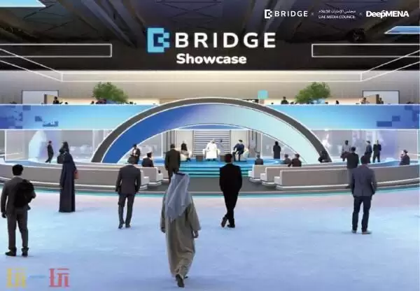 文化自信、文化出海！ChinaJoy首次亮相阿联酋BRIDGE+Summit，打造全球游戏产业新纽带