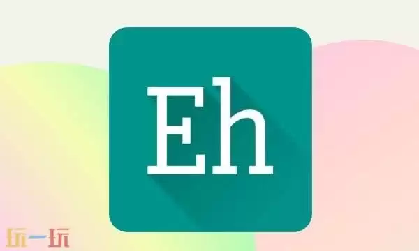 ehviewer网页链接ios 苹果ehviewer网页版中文